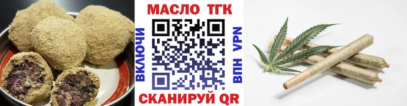 кракен маркетплейс  Вяземский  Canna-Cookies марихуана 
