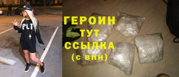спиды Белоозёрский