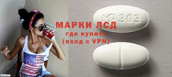 дурь Богородицк