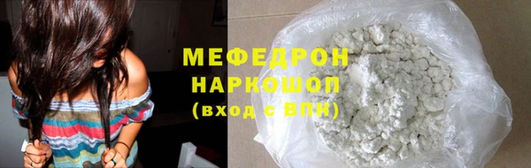 дмт Богданович