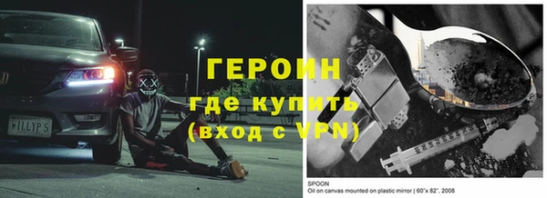 дмт Богданович