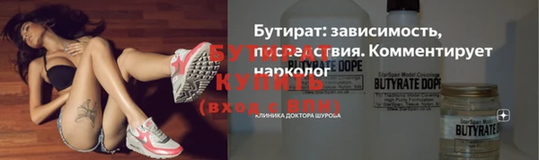 дмт Богданович