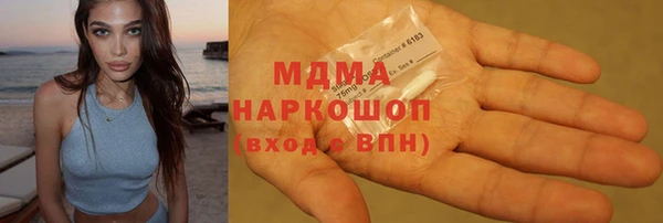 прущая мука Бородино