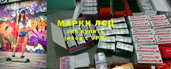 дурь Богородицк