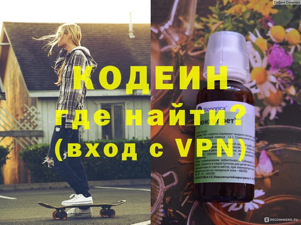 прущая мука Бородино