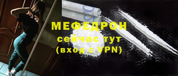 ПСИЛОЦИБИНОВЫЕ ГРИБЫ Беломорск