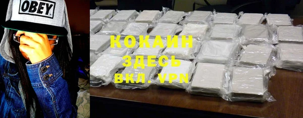 jwh Билибино