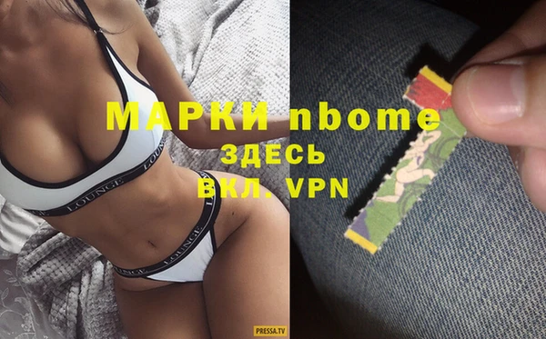 jwh Билибино