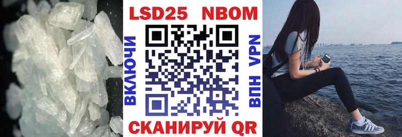 это какой сайт  мега ссылка  Вяземский  LSD-25 экстази кислота 